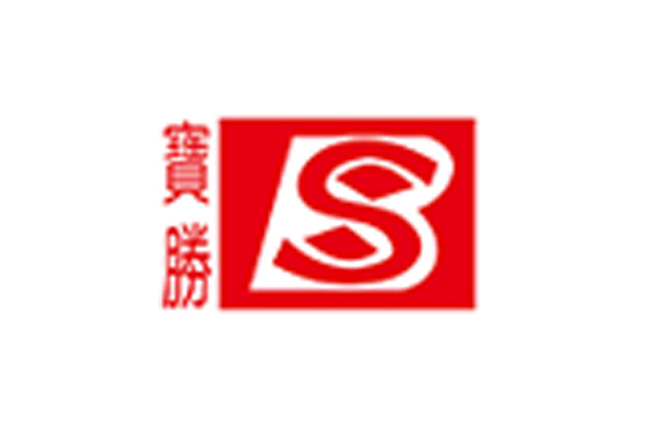 宝胜精密导体有限公司