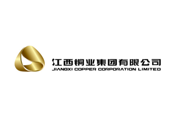江西铜业集团有限公司