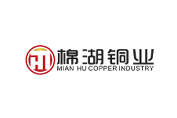 江门市棉湖铜业有限公司